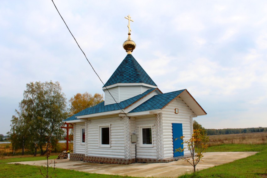 Озеро. Церковь-часовня Андрея Первозванного. общий вид в ландшафте, Вид с северо-запада