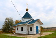 Озеро. Андрея Первозванного, церковь-часовня