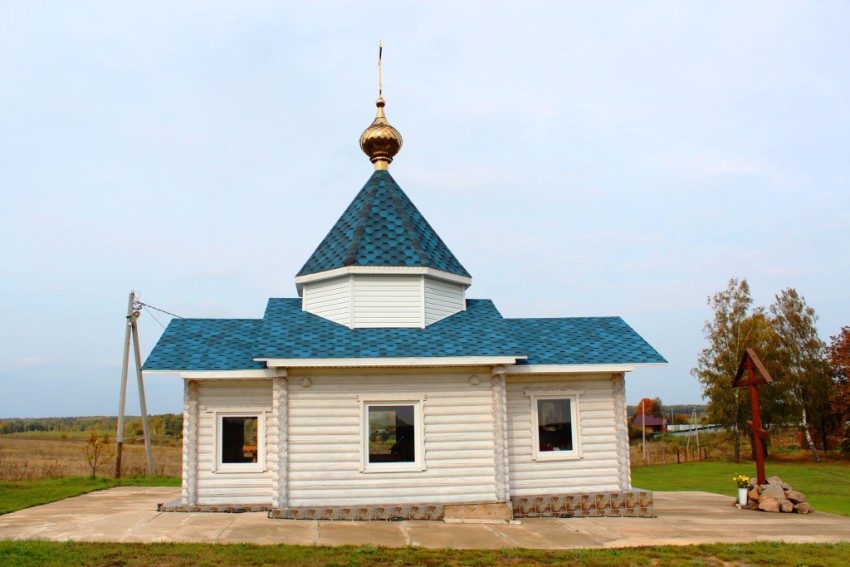 Озеро. Церковь-часовня Андрея Первозванного. общий вид в ландшафте, Вид с юга