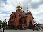 Аткарск. Петра и Павла, церковь