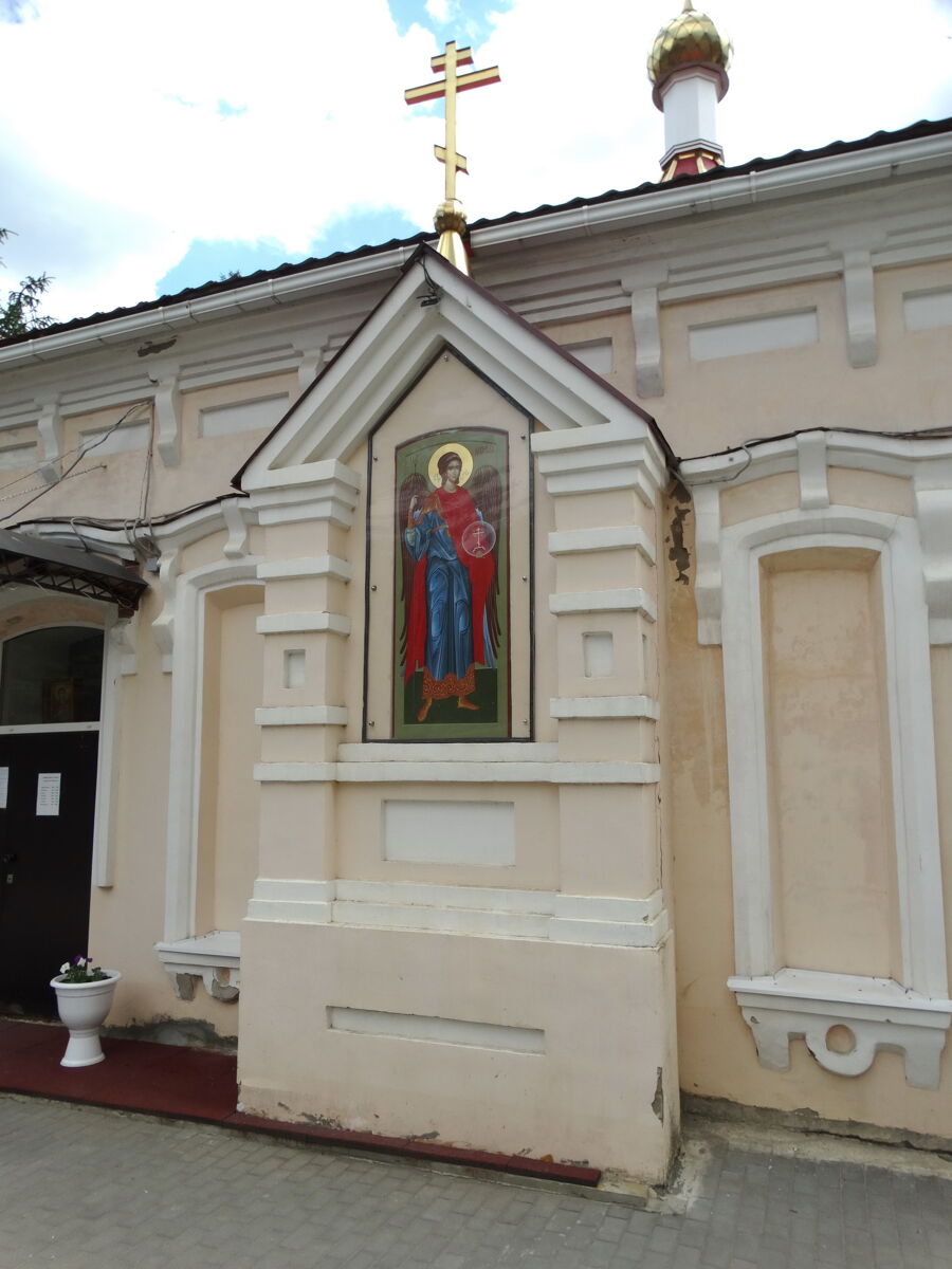 Церковь Михаила Архангела, Аткарск (Аткарский район, Саратовская область). архитектурные детали, Мозаичный образ на стене храма.