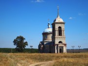 Церковь Покрова Пресвятой Богородицы - Сосновка - Аткарский район - Саратовская область