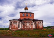 Сластуха. Казанской иконы Божией Матери, церковь