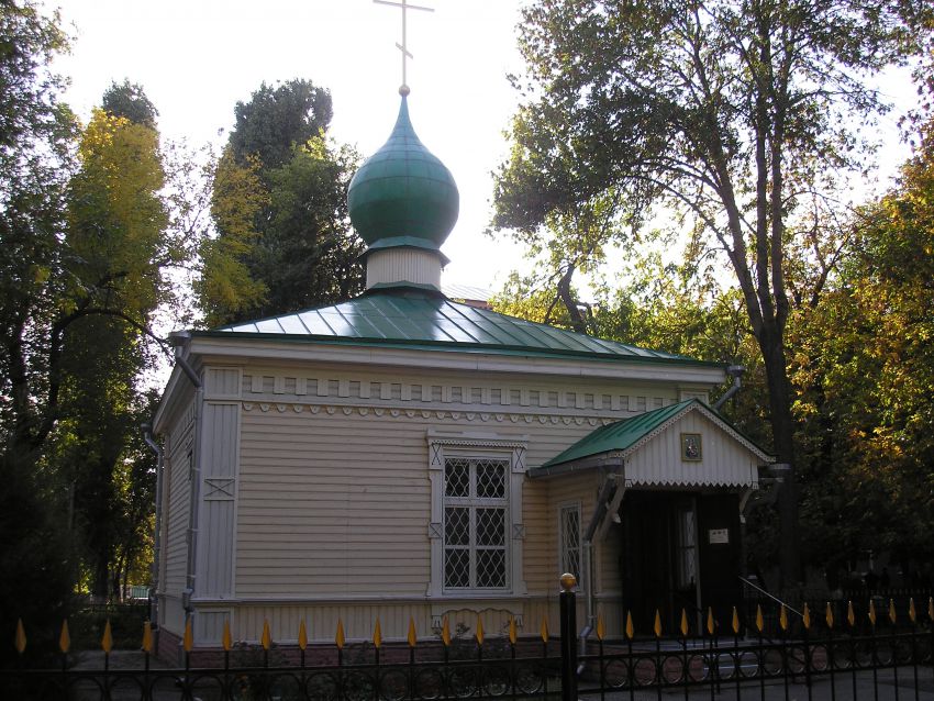 Церковь Пантелеимона Целителя при 1-й городской клинической больнице, Саратов (Саратов, город, Саратовская область). фасады