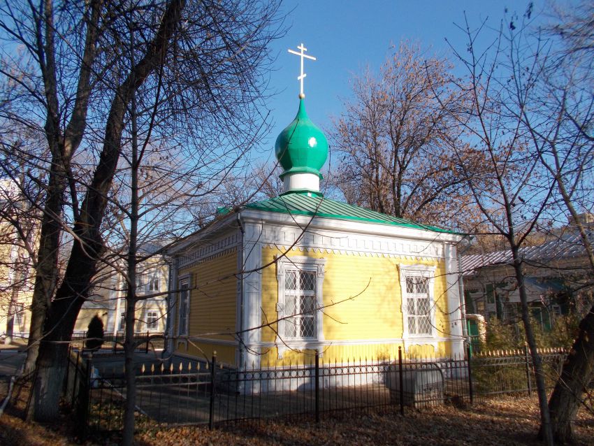 Церковь Пантелеимона Целителя при 1-й городской клинической больнице, Саратов (Саратов, город, Саратовская область). фасады