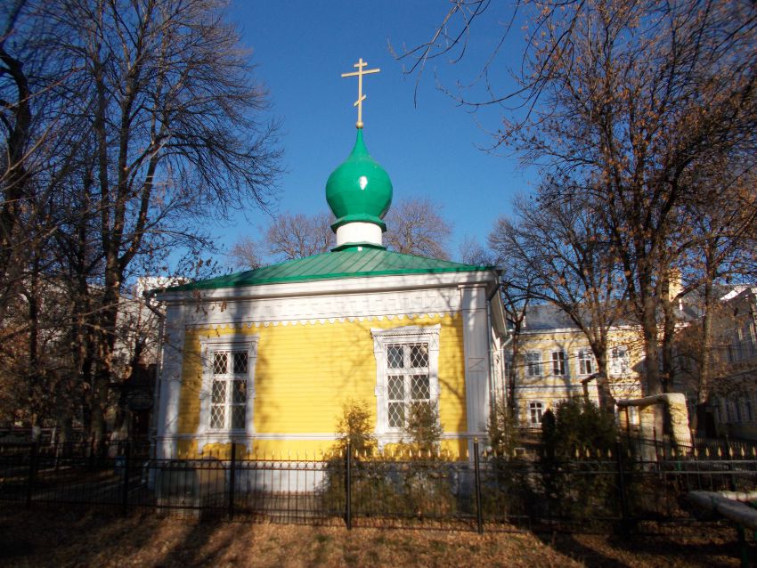 Саратов. Церковь Пантелеимона Целителя при 1-й городской клинической больнице. фасады