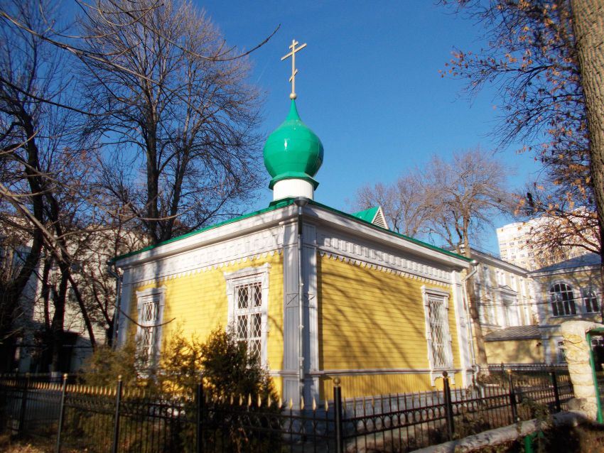 Церковь Пантелеимона Целителя при 1-й городской клинической больнице, Саратов (Саратов, город, Саратовская область). фасады