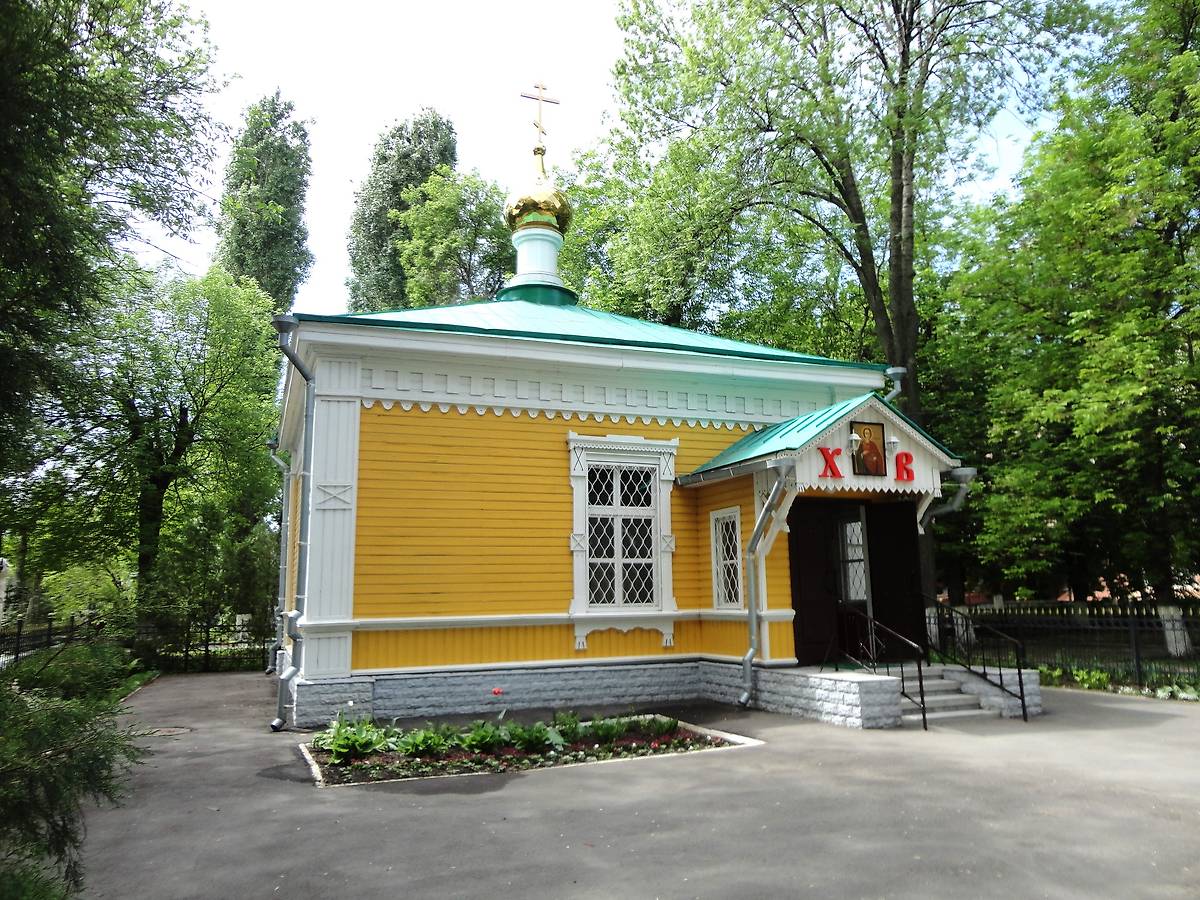 фасады. Церковь Пантелеимона Целителя при 1-й городской клинической больнице, Саратов (Саратов, город, Саратовская область)