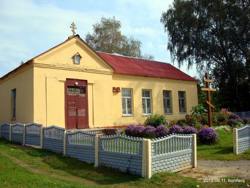 Церковь Вознесения Господня, Азино (Полоцкий район и г. Полоцк, Беларусь, Витебская область). общий вид в ландшафте