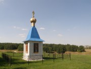 Часовня Казанской иконы Божией Матери