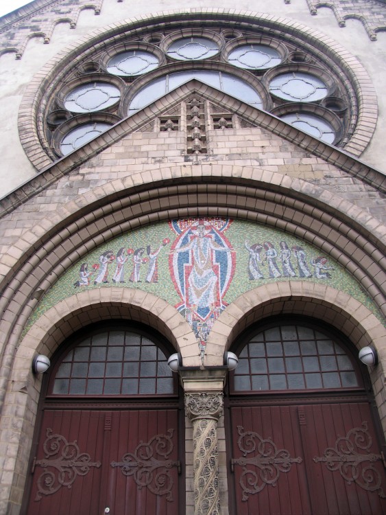 Церковь Иоанна Кронштадтского, Гамбург (Hamburg) (Германия, Прочие страны). архитектурные детали, Мозаика над входом