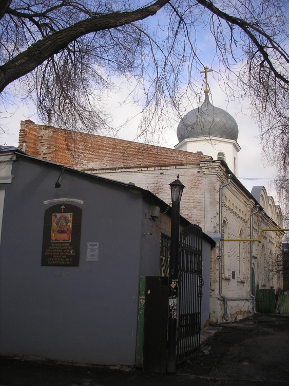 Церковь Успения Пресвятой Богородицы, Саратов (Саратов, город, Саратовская область). фасады