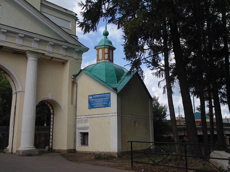 Тихвин. Тихвинский Богородице-Успенский мужской монастырь. Часовня иконы Божией Матери 