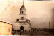 Церковь Михаила Архангела, Фото 1960-х годов из приходского архива<br>, Большое Елово, Елабужский район, Республика Татарстан