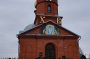 Церковь Мучеников младенцев Вифлеемских, Главный вход<br>, Юрга, Юргинский район, Кемеровская область