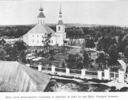 Церковь Онуфрия Великого - Соловецкий - Соловецкий район - Архангельская область