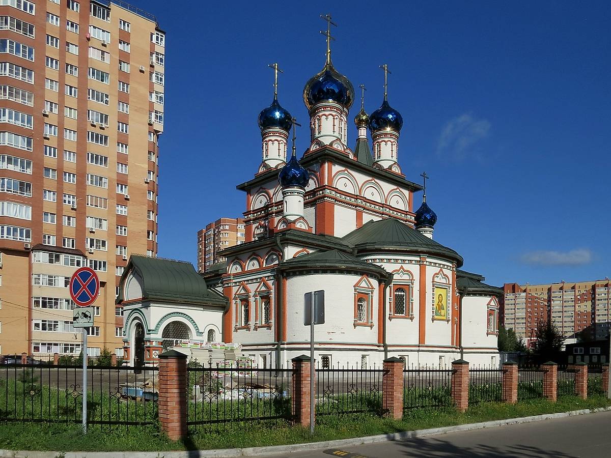 фасады. Церковь Новомучеников и исповедников Домодедовских, Домодедово (Домодедовский городской округ, Московская область)