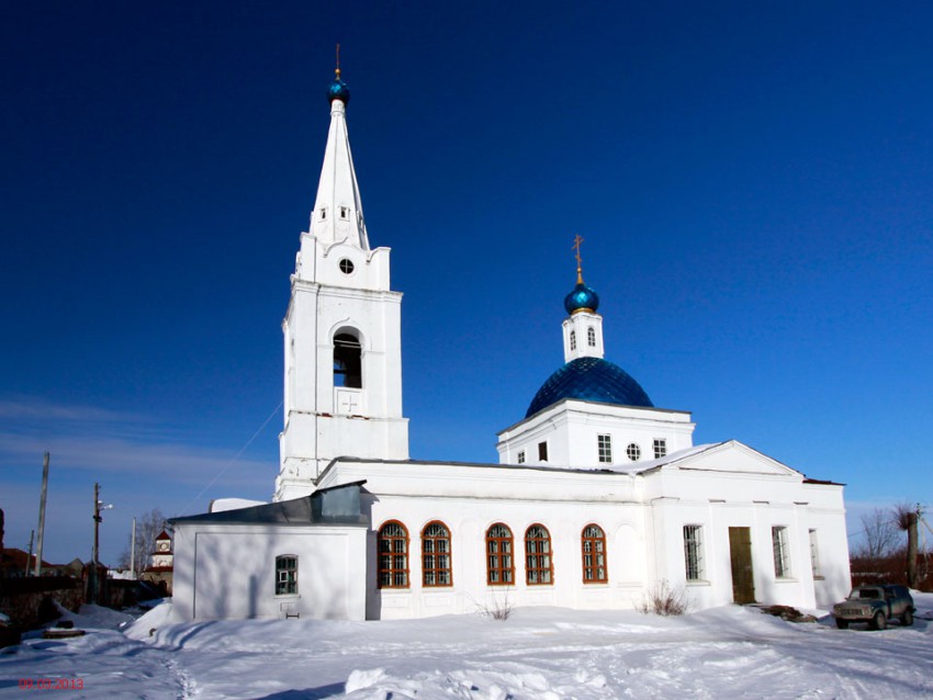 Церковь Казанской иконы Божией Матери, Долгомостьево (Луховицкий городской округ, Московская область). фасады