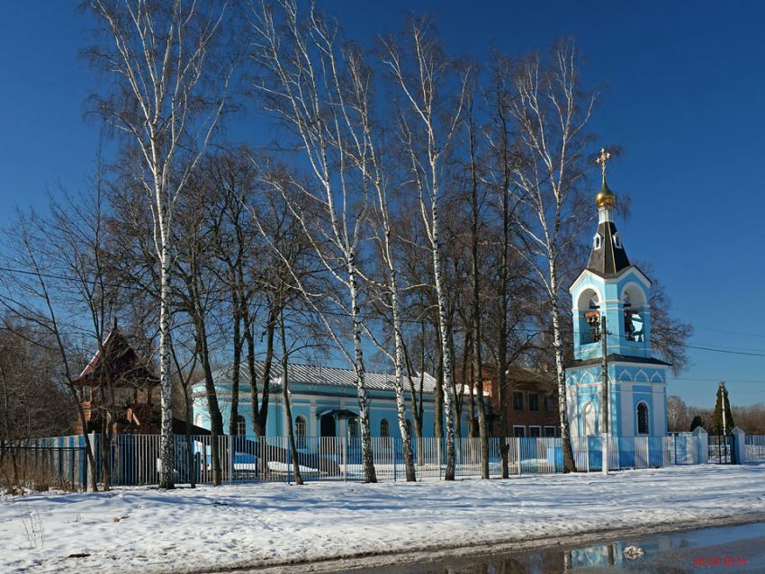 Алпатьево. Церковь Казанской иконы Божией Матери. общий вид в ландшафте