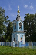 Церковь Казанской иконы Божией Матери - Алпатьево - Луховицкий городской округ - Московская область