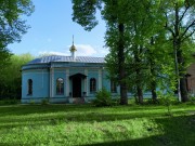 Алпатьево. Казанской иконы Божией Матери, церковь