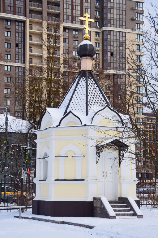 Часовня Даниила Московского (водосвятная), Наро-Фоминск (Наро-Фоминский городской округ, Московская область). фасады