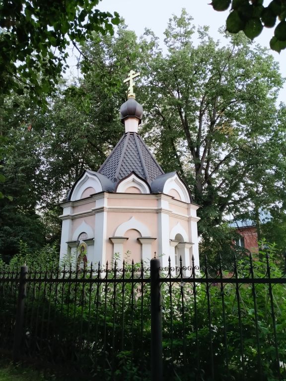 Часовня Даниила Московского (водосвятная), Наро-Фоминск (Наро-Фоминский городской округ, Московская область). фасады