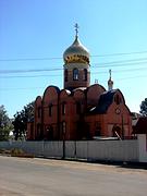 Церковь Петра и Павла - Аткарск - Аткарский район - Саратовская область