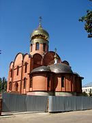 Церковь Петра и Павла - Аткарск - Аткарский район - Саратовская область