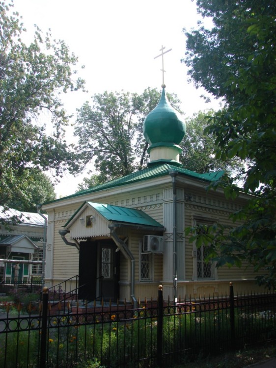 Церковь Пантелеимона Целителя при 1-й городской клинической больнице, Саратов (Саратов, город, Саратовская область). фасады