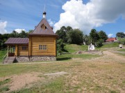 Часовня Параскевы Пятницы - Приволжск - Приволжский район - Ивановская область