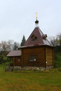 Приволжск. Параскевы Пятницы, часовня