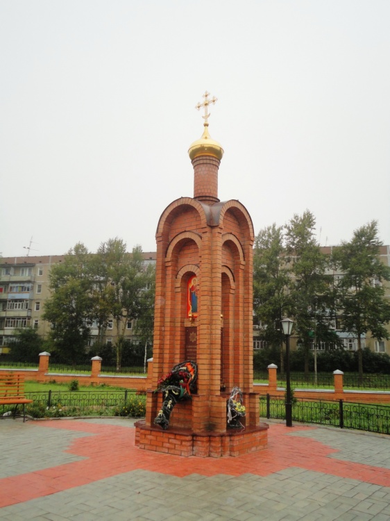 Часовня иконы Божией Матери 