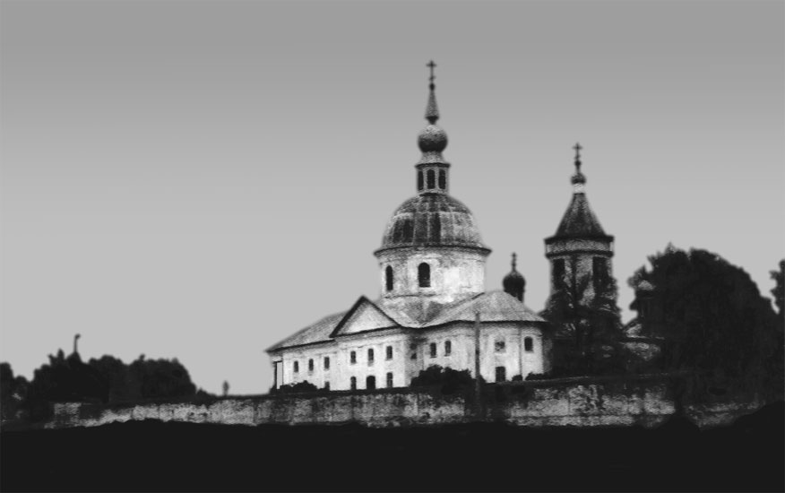 Успенский мужской монастырь, Уфа (Уфа, город, Республика Башкортостан). архивная фотография,  Церкови Успенского монастыря: крупным планом - церковь Успения Пресвятой Богородицы (1803-1810), за ней - церковь Митрофана Воронежского. Архивное фото.