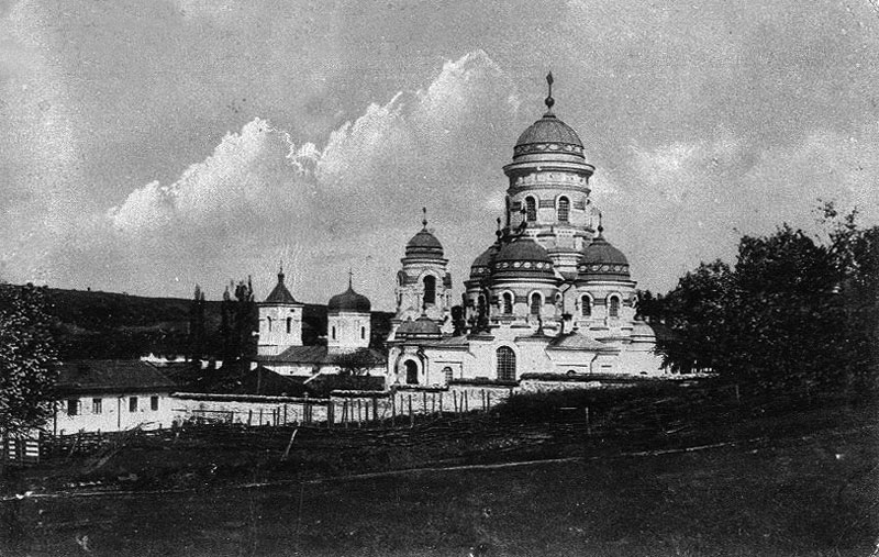 Каприяна. Успенский Каприянский монастырь. архивная фотография, Фото 1900-х гг.