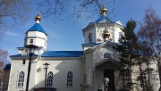 Собор Константина и Елены - Астана - Астана, город - Казахстан
