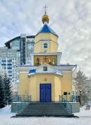 Собор Константина и Елены, Западный фасад<br>, Астана, Астана, город, Казахстан