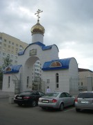 Астана. Успения Пресвятой Богородицы, кафедральный собор