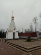 Часовня Всех Святых - Хацунь - Карачевский район - Брянская область