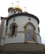 Церковь Космы и Дамиана, «Косма и Дамиан». Мозаика на апсиде. Автор: арх. Жарков Сергей Владимирович.<br>, Вячка, Кирсановский район и г. Кирсанов, Тамбовская область