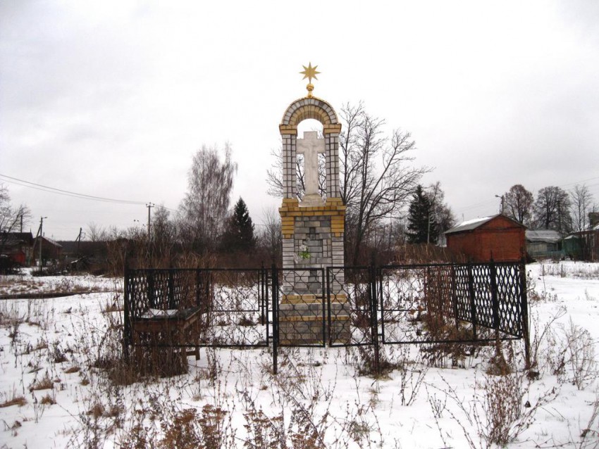 Бродницы. Часовня Иоакима и Анны. фасады, западный фасад