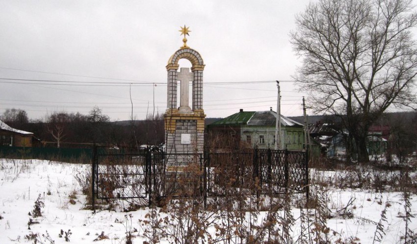 Бродницы. Часовня Иоакима и Анны. фасады, восточный фасад