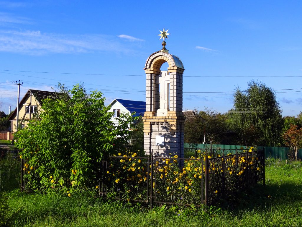Часовня Иоакима и Анны, Бродницы (Суздальский район, Владимирская область). фасады, Вид с юго-востока