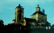 Церковь Благовещения Пресвятой Богородицы, 1994<br>, Апраксино, Кашинский городской округ, Тверская область