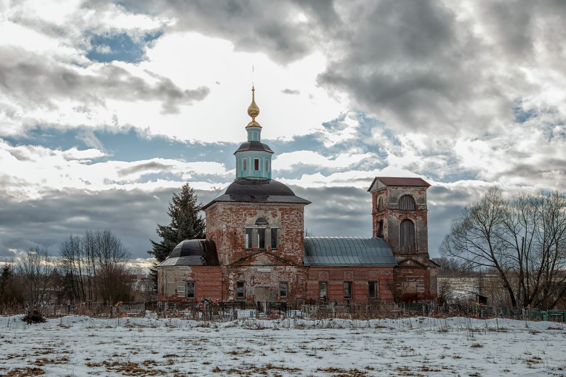 Апраксино. Церковь Благовещения Пресвятой Богородицы. фасады