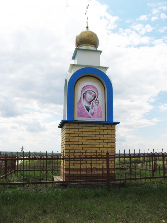 Часовня-столб, Степановка (Буинский район, Республика Татарстан). фасады