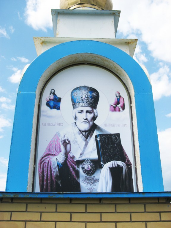 Часовня-столб, Степановка (Буинский район, Республика Татарстан). архитектурные детали
