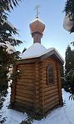 Порхов. Александра Невского, часовня