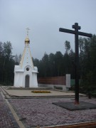 Часовня Всех Святых - Хацунь - Карачевский район - Брянская область