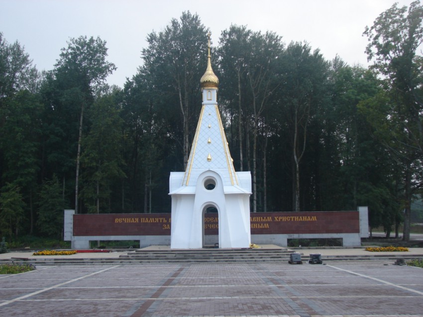Часовня Всех Святых, Хацунь (Карачевский район, Брянская область). фасады